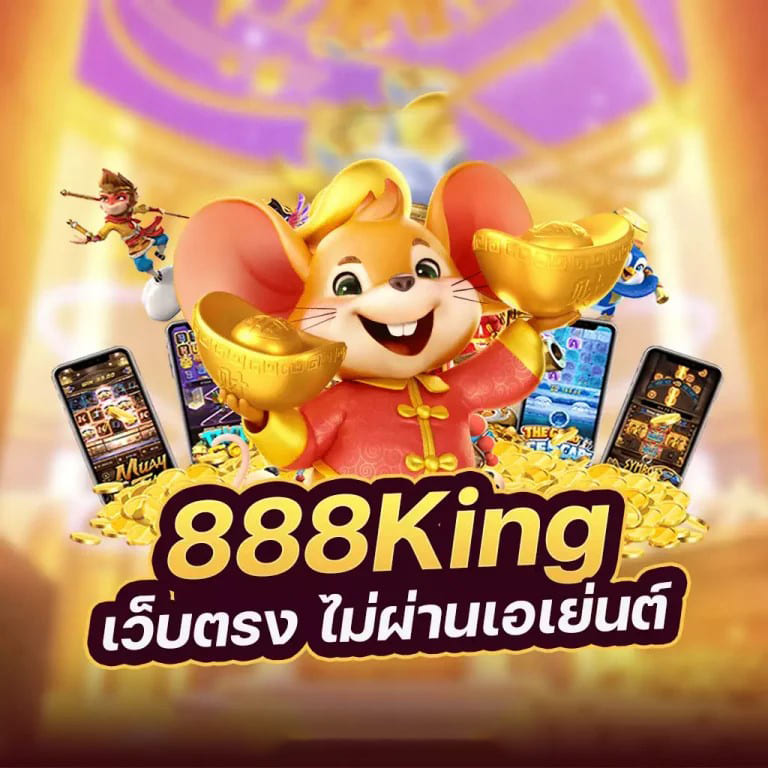 Slot Love： รักในการหมุนสล็อต