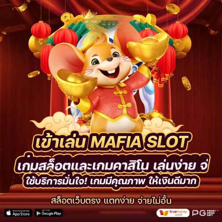 ufabet ฝาก ขั้น ต่ำ 100： เกมอิเล็กทรอนิกส์สำหรับผู้เล่นมือใหม่