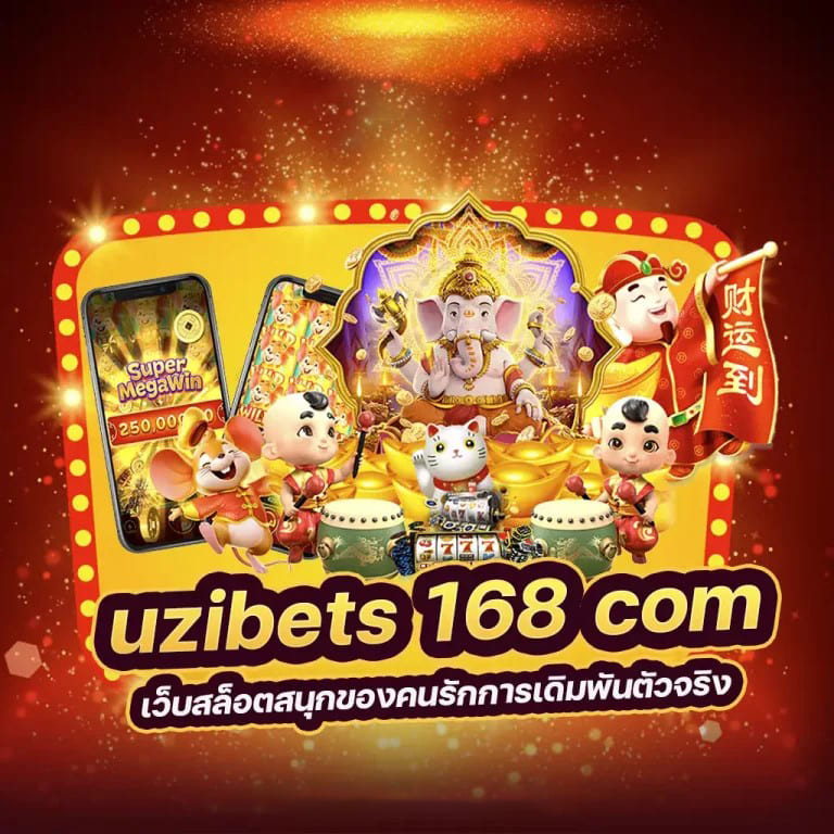 7x Slot เกมสล็อตออนไลน์ยอดฮิตในปี 2023