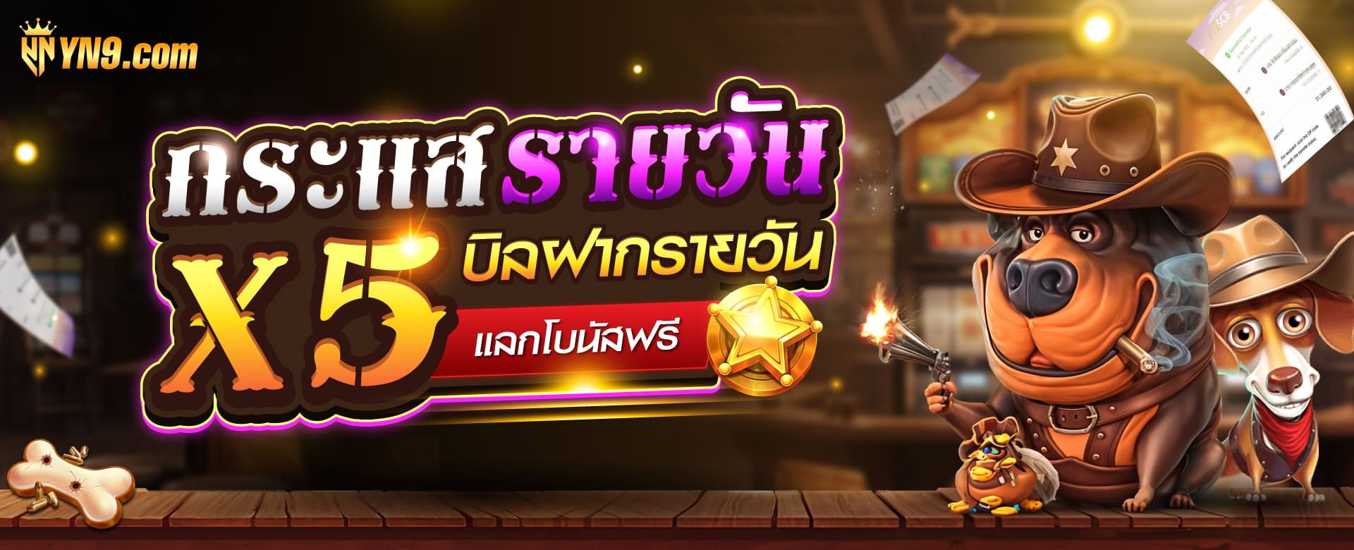 PGSLOT เว็บตรง เกมสล็อตออนไลน์ บนมือถือ ได้เงินจริง 2023